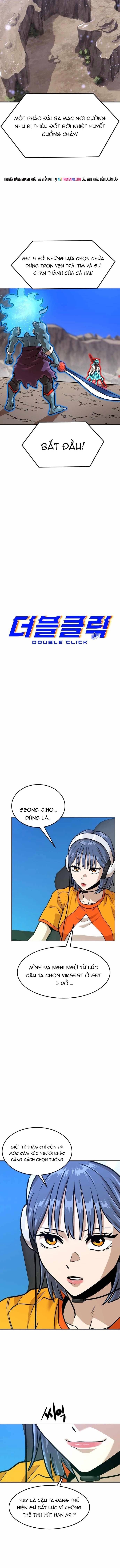 Double Click Chapter 219 - 4