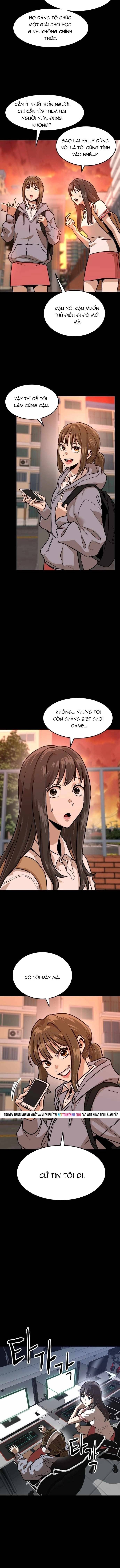 Double Click Chapter 219 - 6