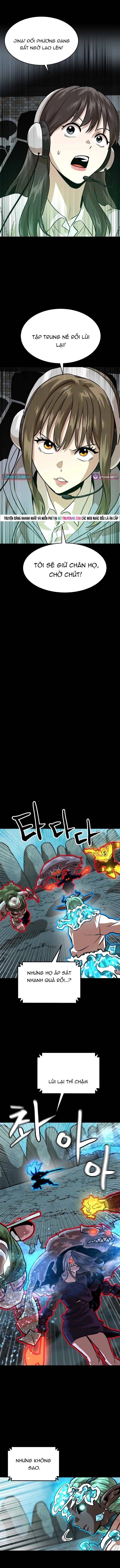 Double Click Chapter 219 - 9