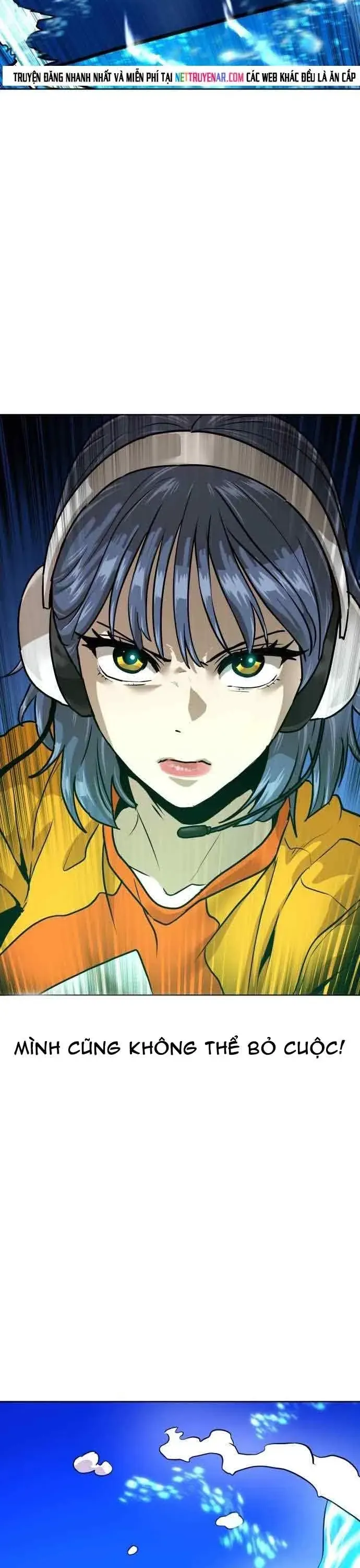 Double Click Chapter 220 - 2