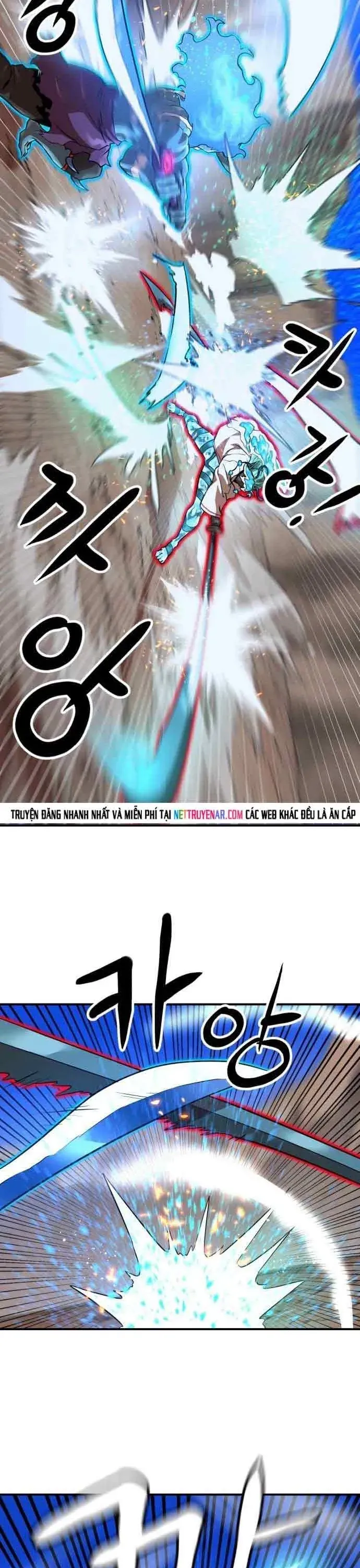 Double Click Chapter 220 - 12