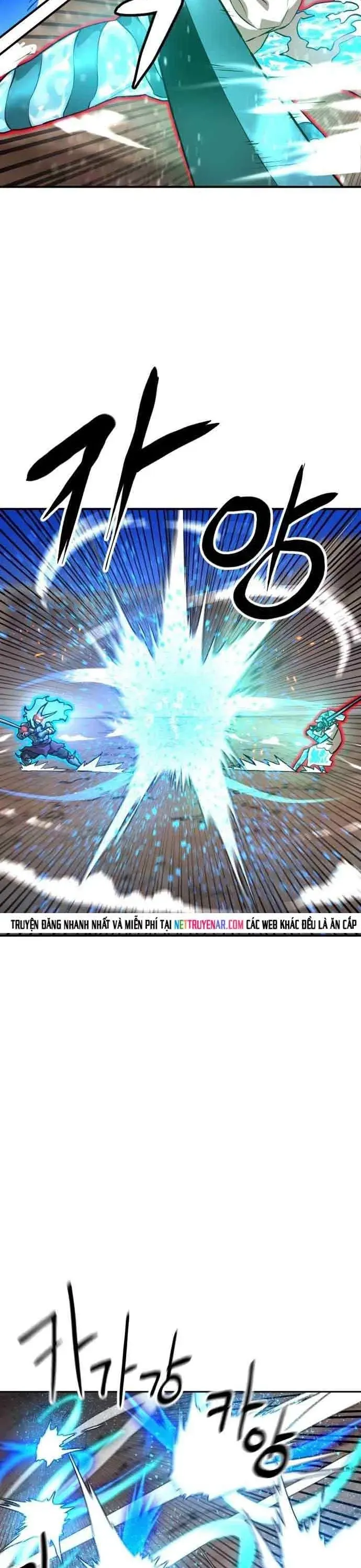 Double Click Chapter 220 - 14