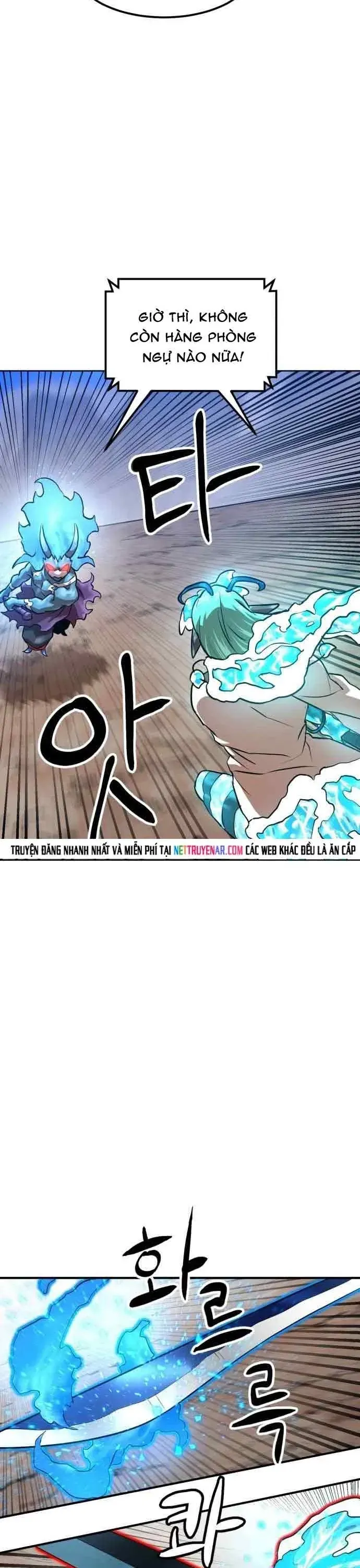 Double Click Chapter 220 - 16