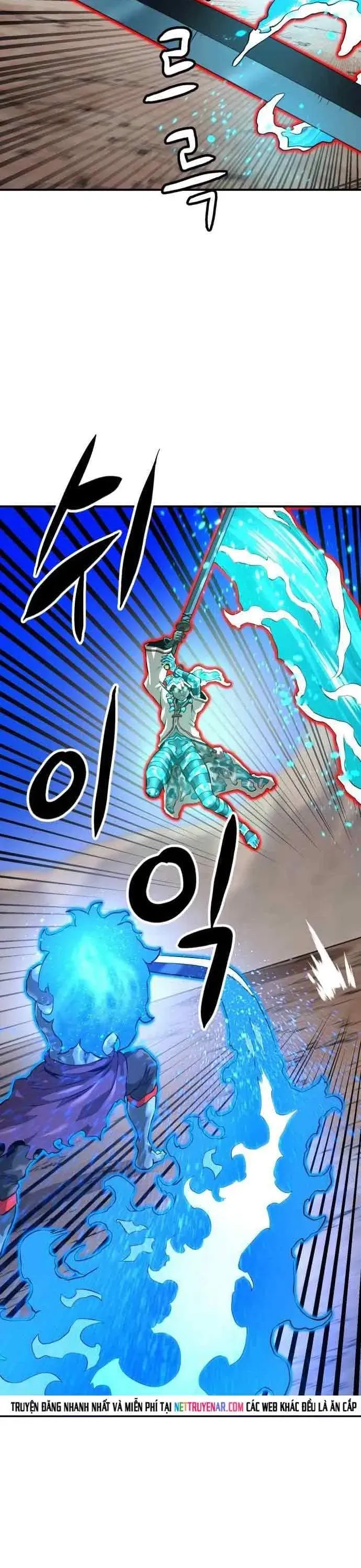 Double Click Chapter 220 - 17