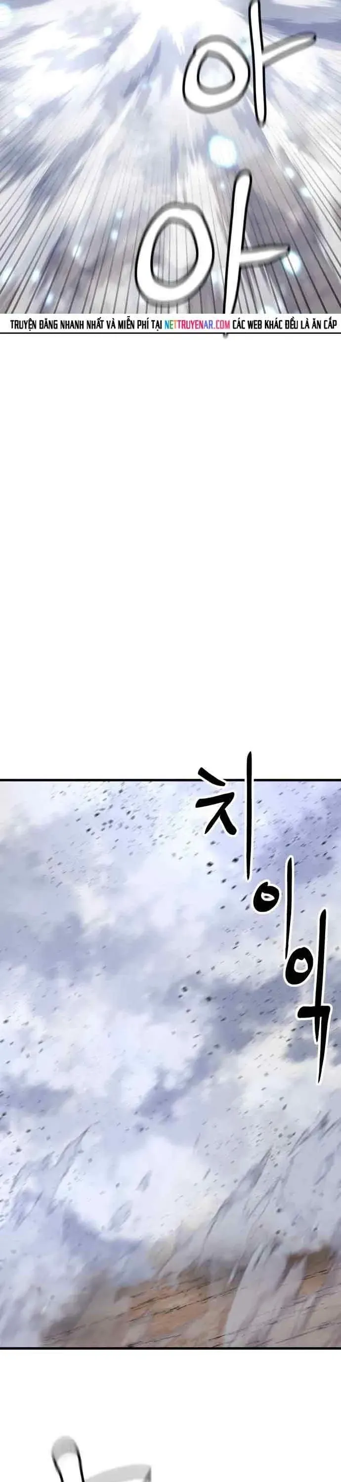 Double Click Chapter 220 - 19