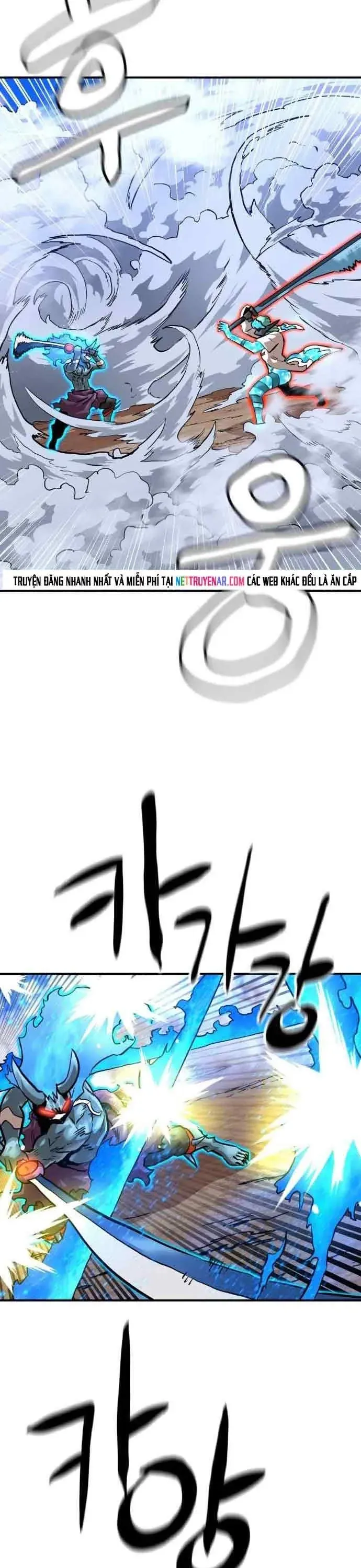 Double Click Chapter 220 - 20