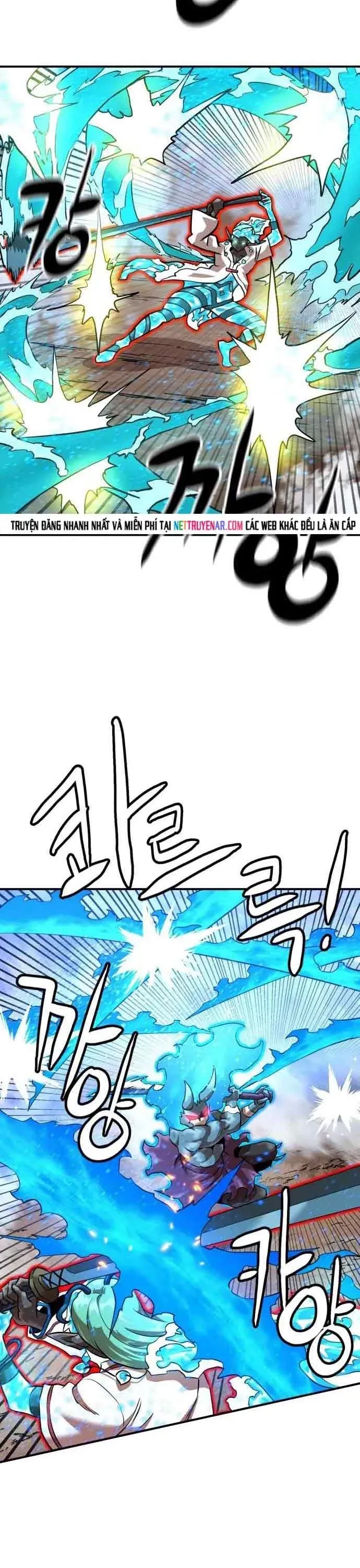 Double Click Chapter 220 - 21