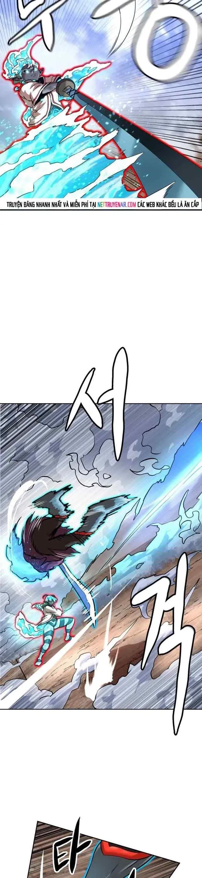 Double Click Chapter 220 - 23