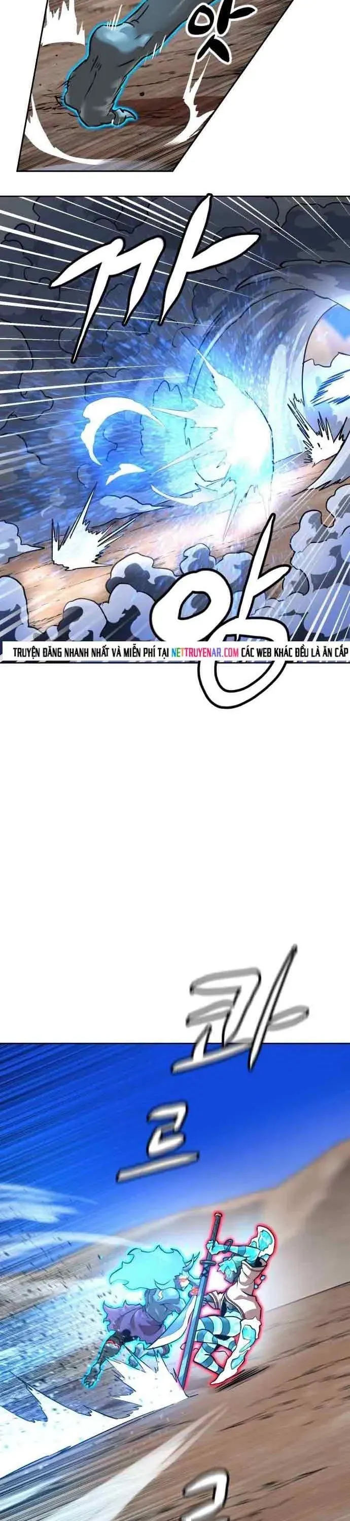 Double Click Chapter 220 - 24