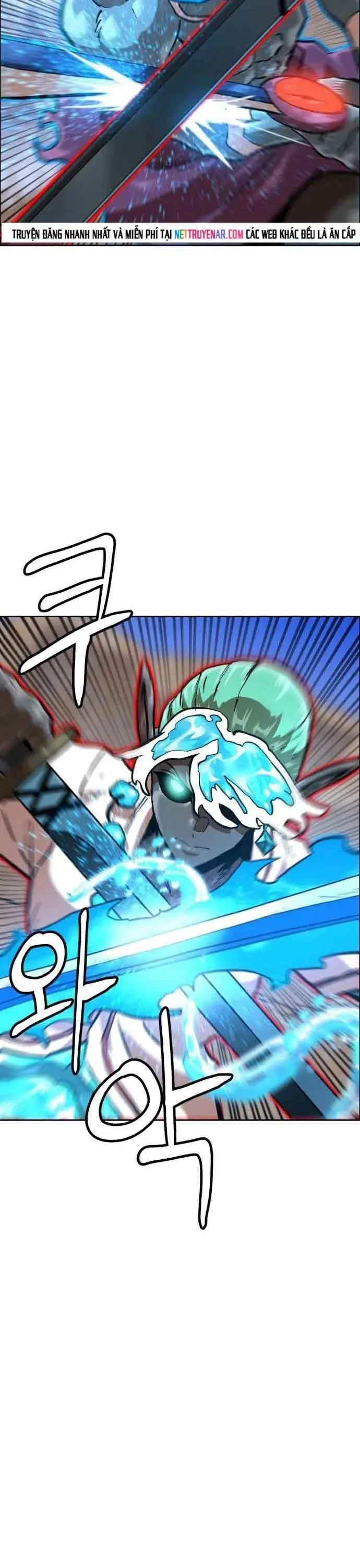 Double Click Chapter 220 - 26