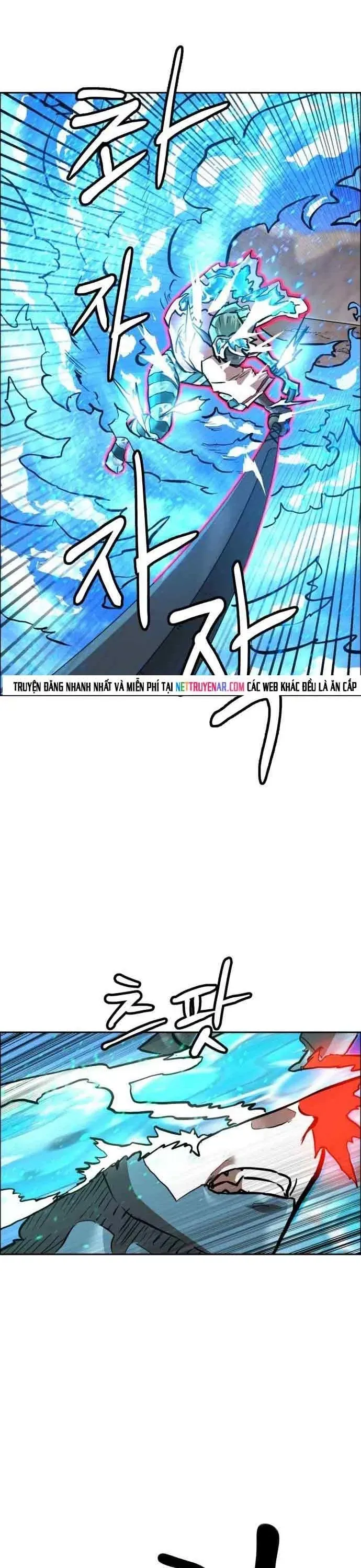 Double Click Chapter 220 - 28