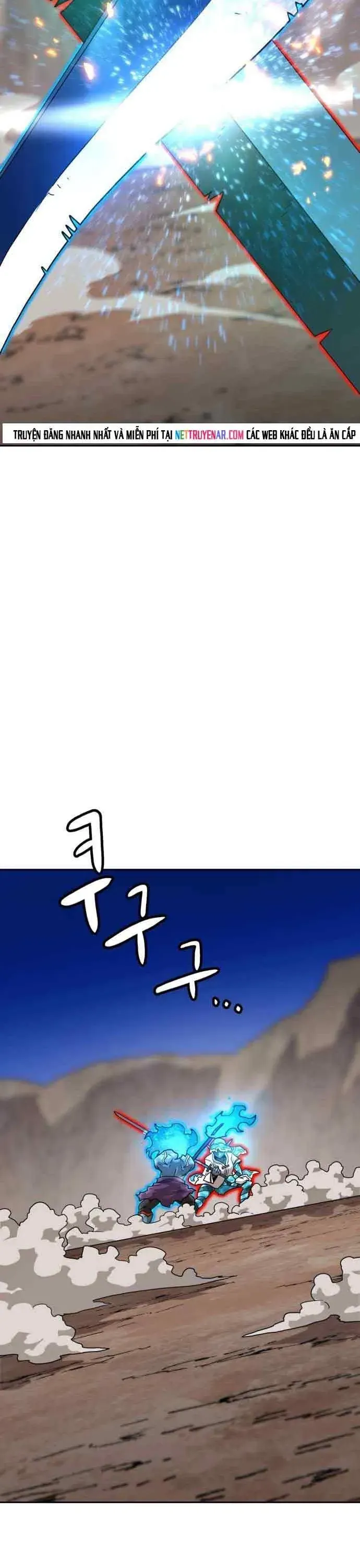 Double Click Chapter 220 - 32