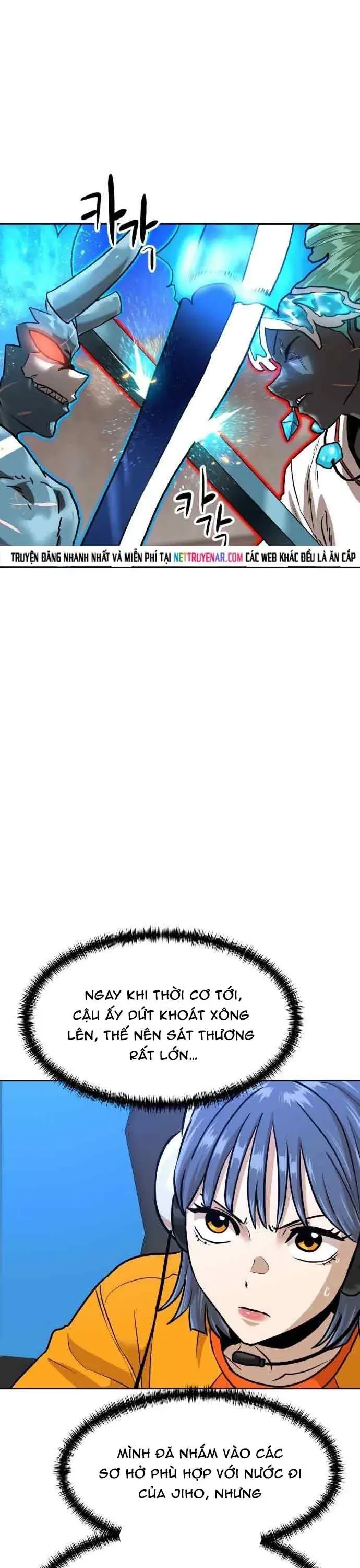 Double Click Chapter 220 - 33