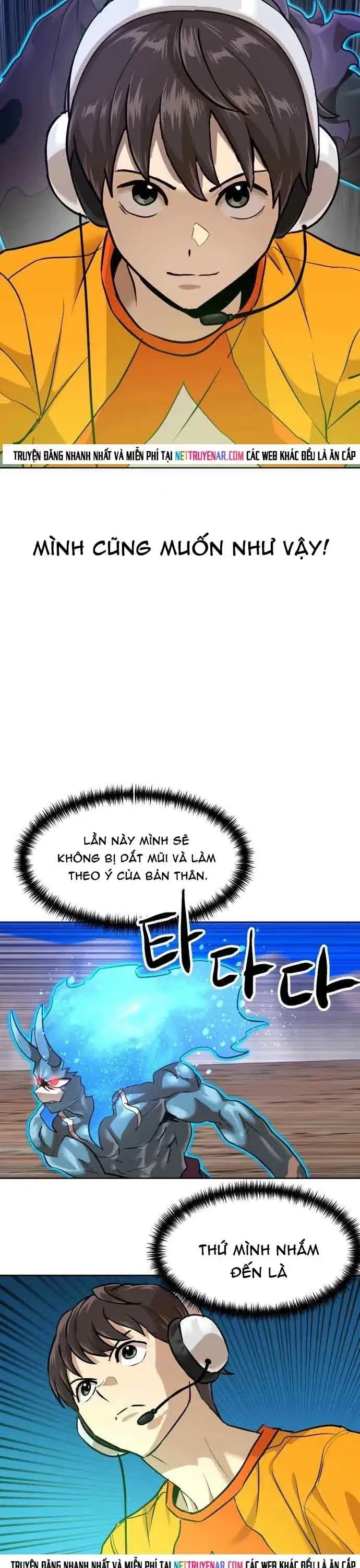 Double Click Chapter 220 - 5