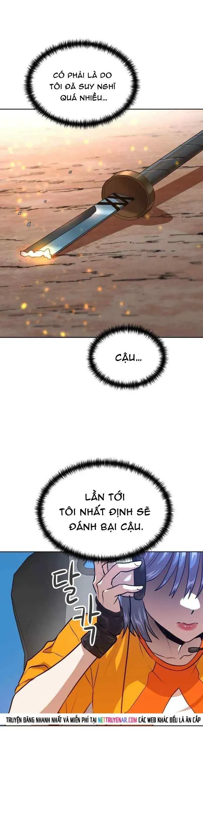 Double Click Chapter 220 - 43