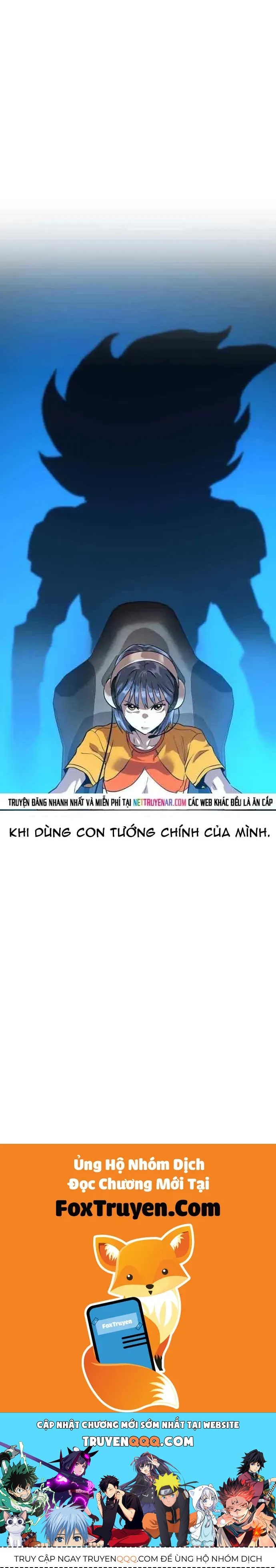 Double Click Chapter 220 - 44