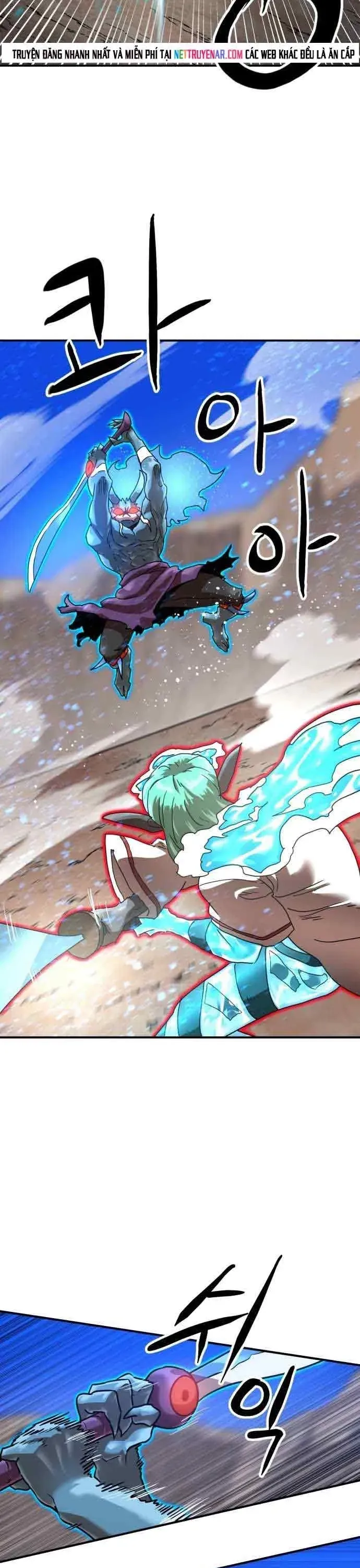 Double Click Chapter 220 - 8