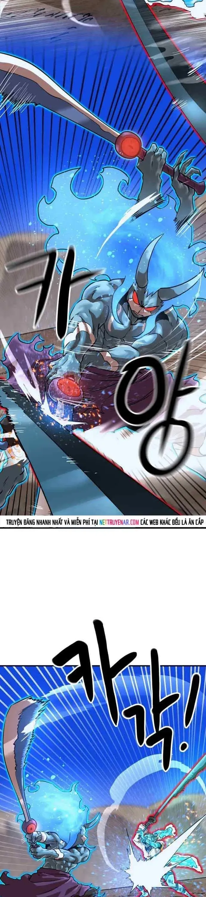 Double Click Chapter 220 - 10