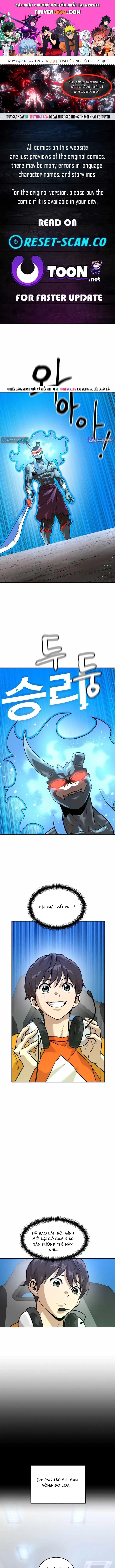 Double Click Chapter 221 - 1