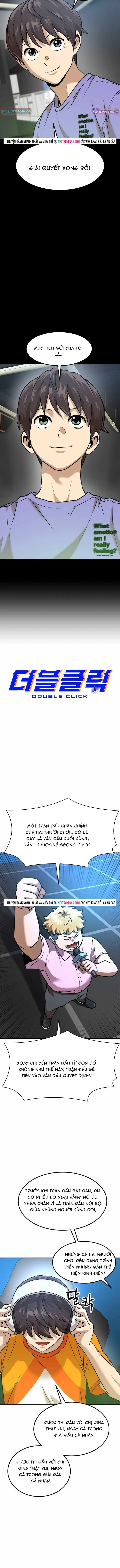 Double Click Chapter 221 - 15