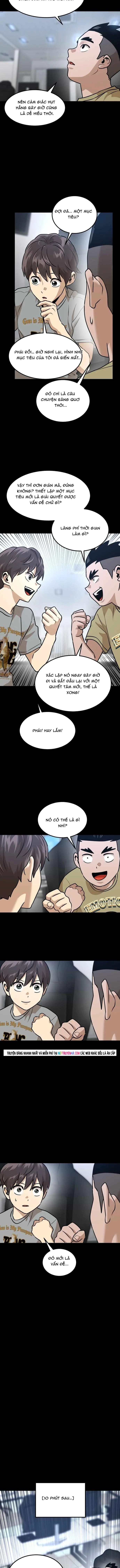 Double Click Chapter 221 - 6