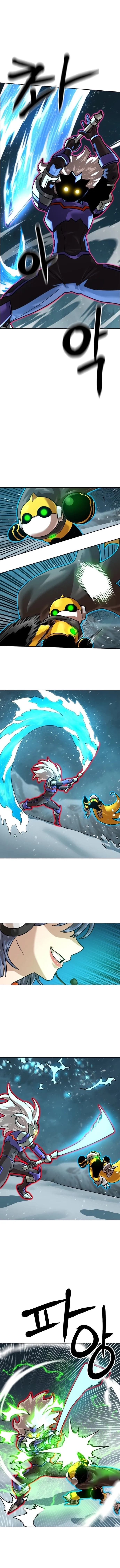 Double Click Chapter 222 - 11