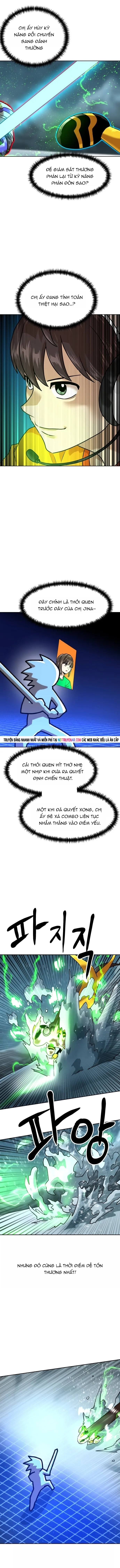 Double Click Chapter 222 - 12