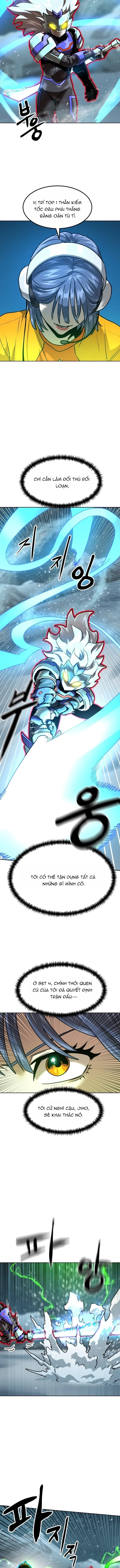 Double Click Chapter 222 - 15