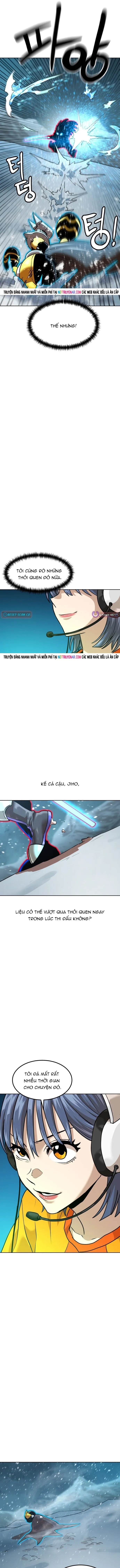 Double Click Chapter 222 - 17