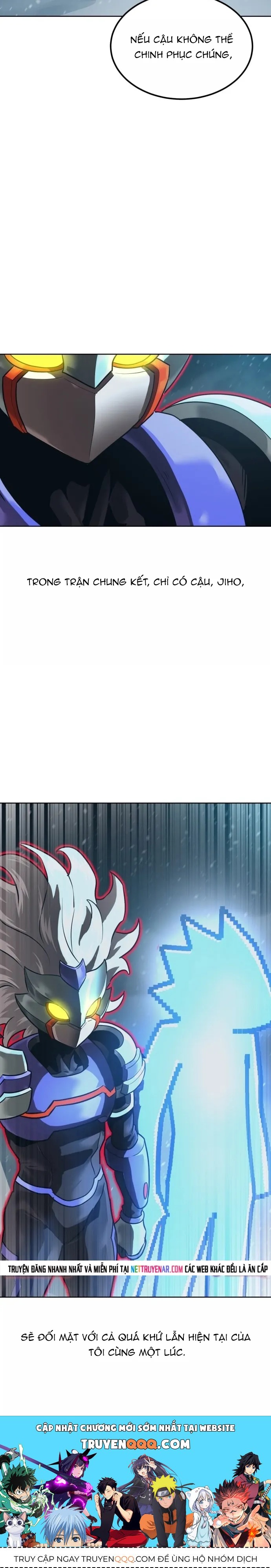 Double Click Chapter 222 - 18