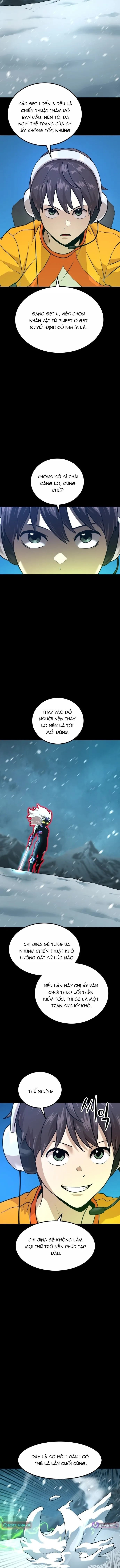 Double Click Chapter 222 - 6