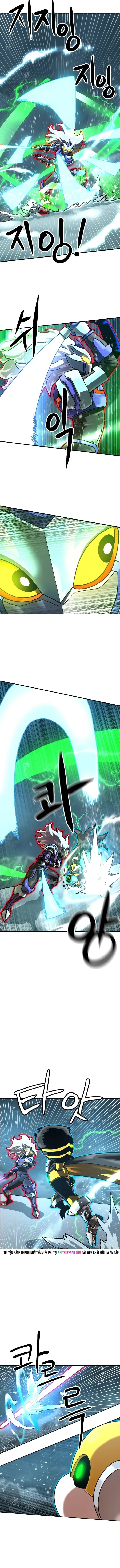 Double Click Chapter 222 - 10