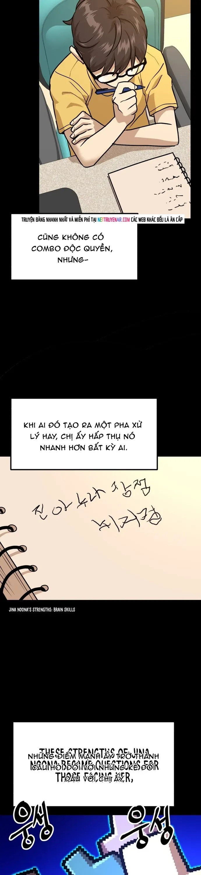 Double Click Chapter 223 - 12