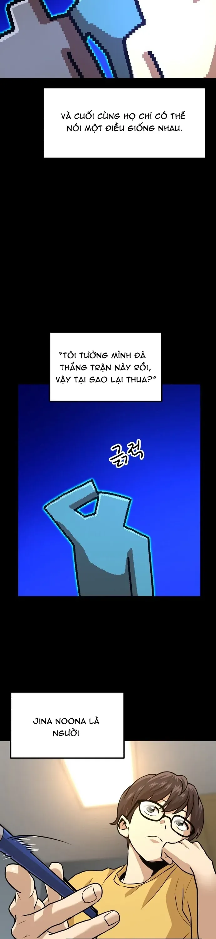 Double Click Chapter 223 - 13