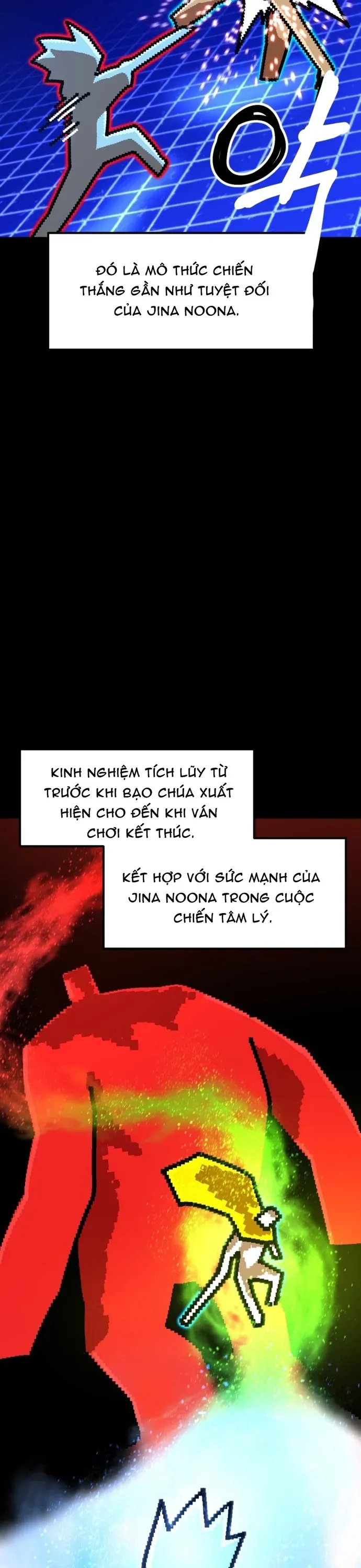 Double Click Chapter 223 - 15