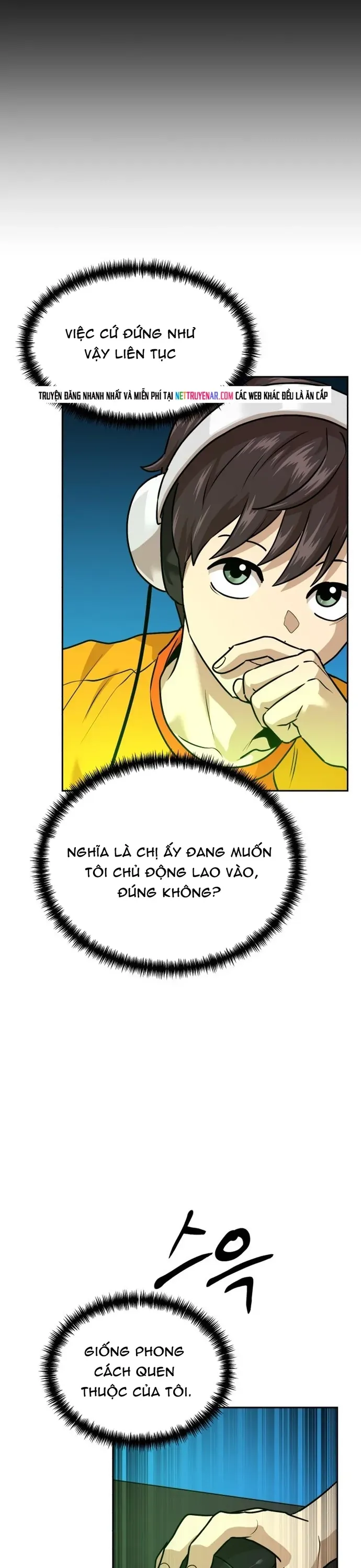 Double Click Chapter 223 - 18