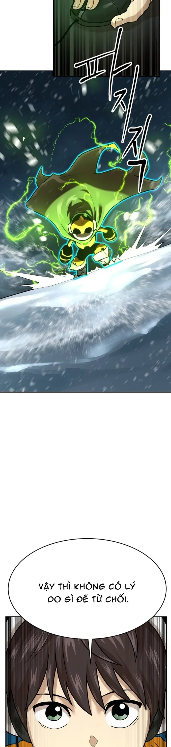 Double Click Chapter 223 - 19