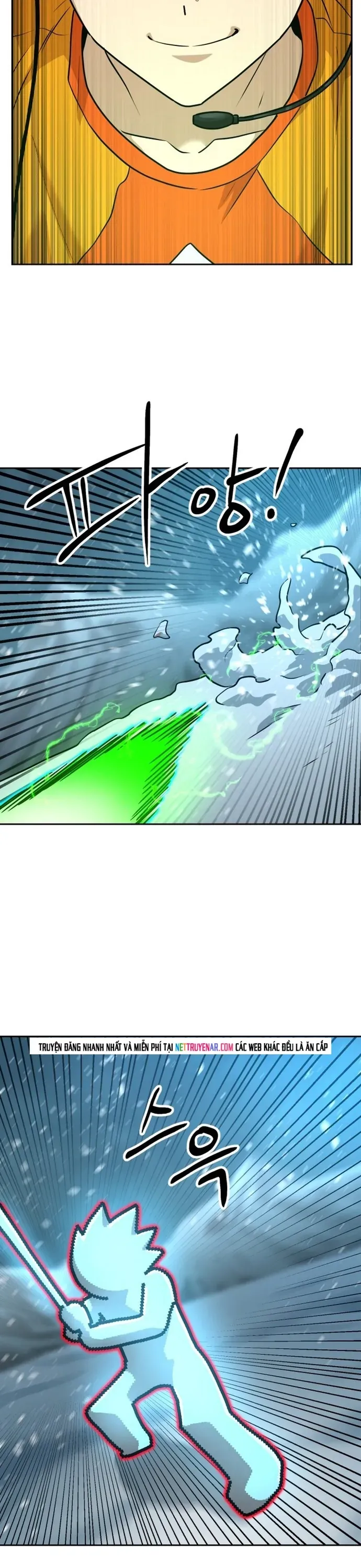 Double Click Chapter 223 - 20