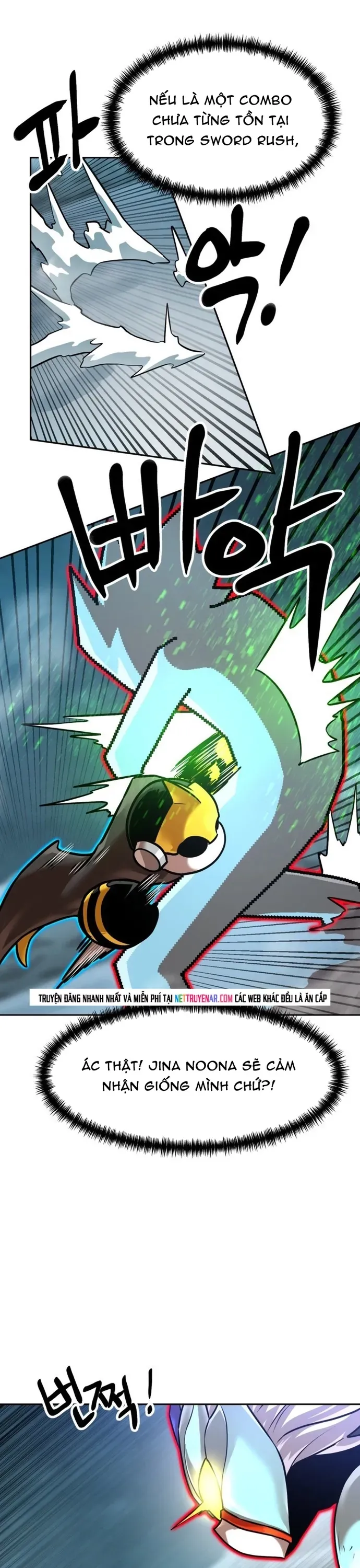 Double Click Chapter 223 - 26