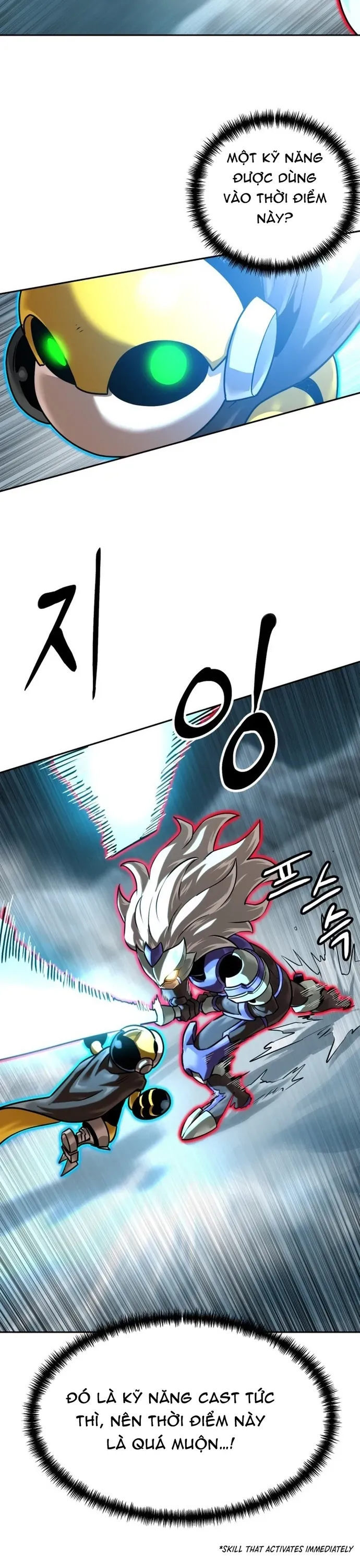 Double Click Chapter 223 - 27