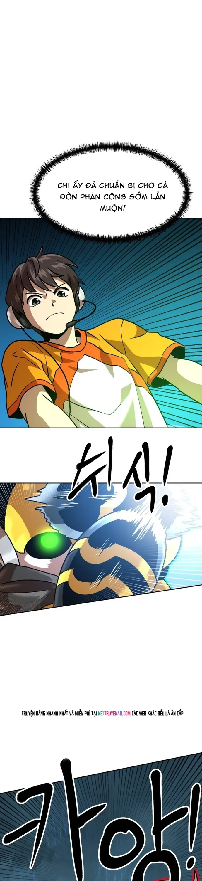 Double Click Chapter 223 - 28