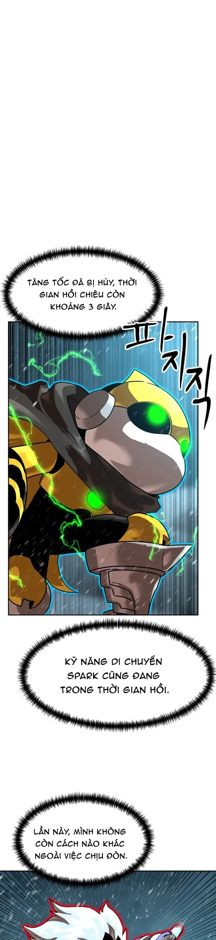 Double Click Chapter 223 - 32