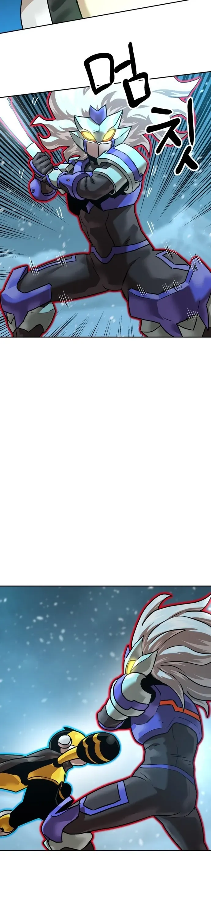 Double Click Chapter 223 - 34