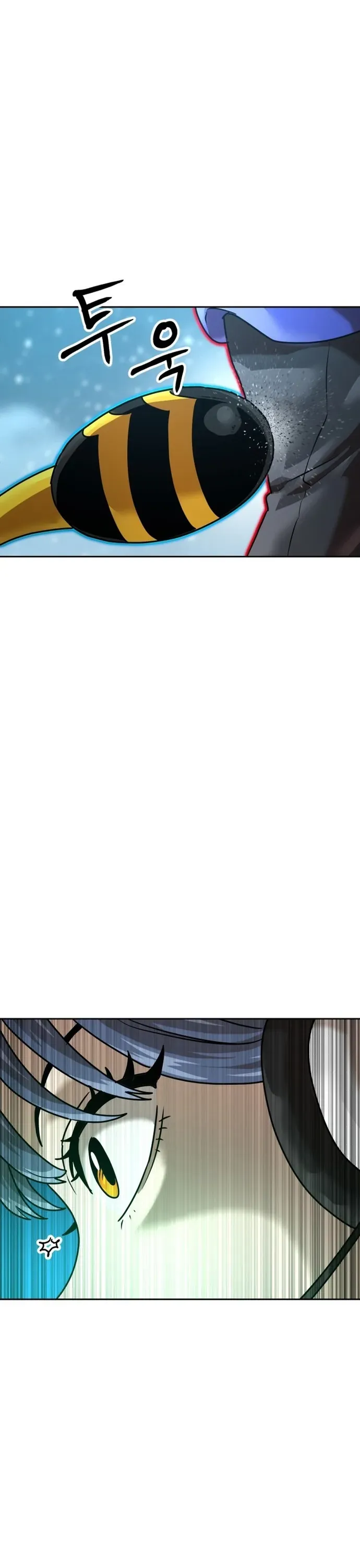 Double Click Chapter 223 - 35