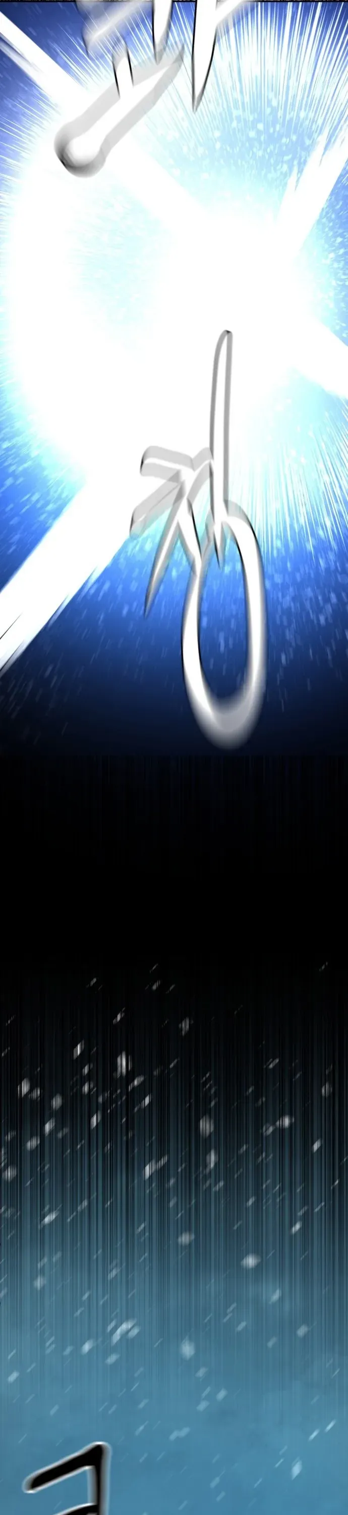 Double Click Chapter 223 - 40