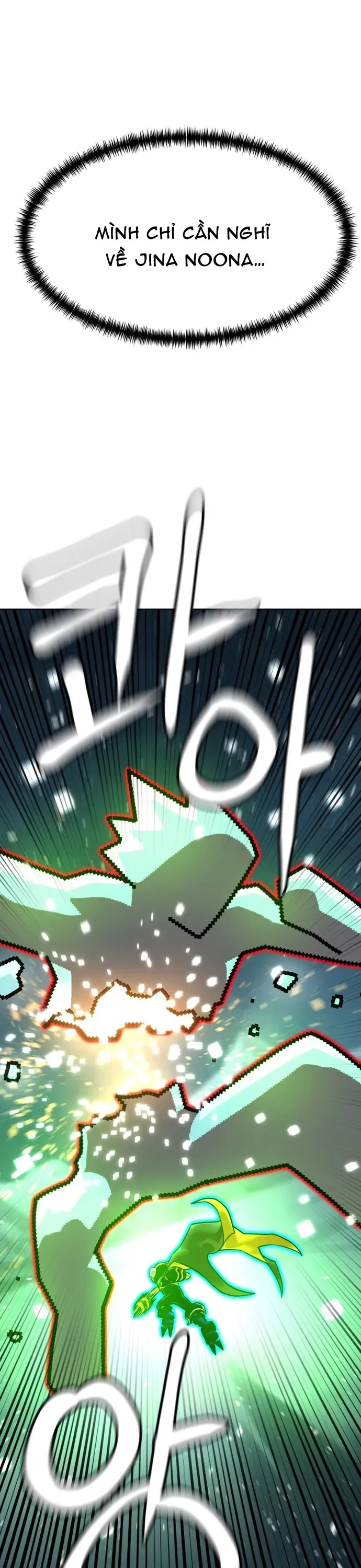 Double Click Chapter 223 - 45