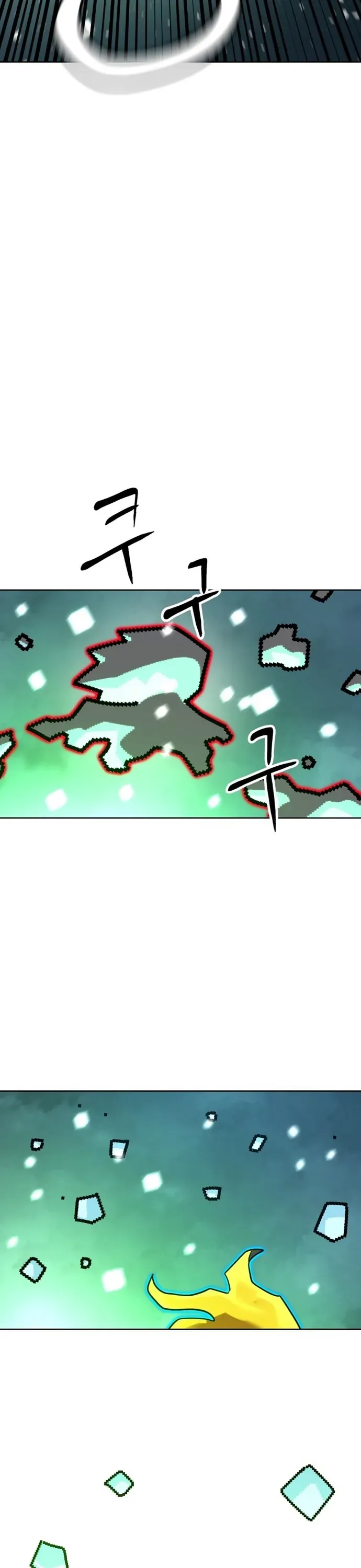 Double Click Chapter 223 - 46