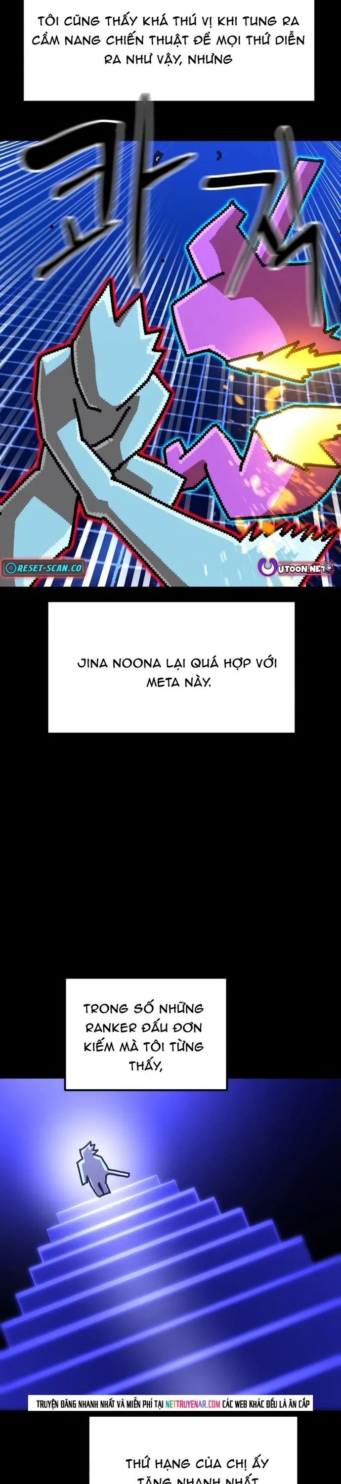 Double Click Chapter 223 - 7