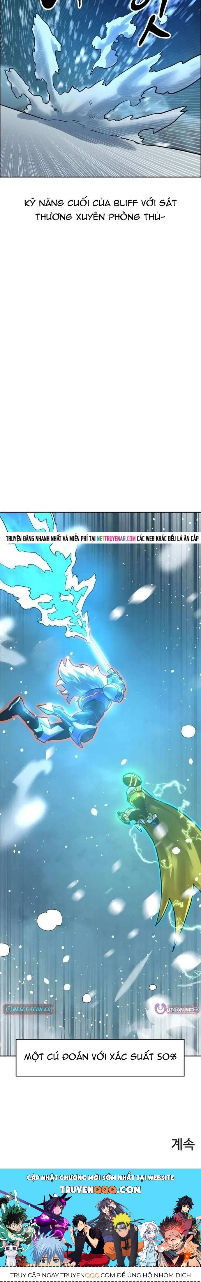 Double Click Chapter 224 - 18