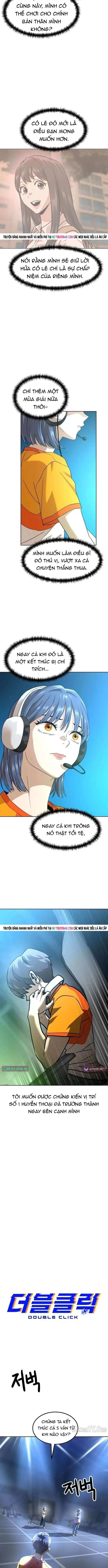 Double Click Chapter 225 - 2